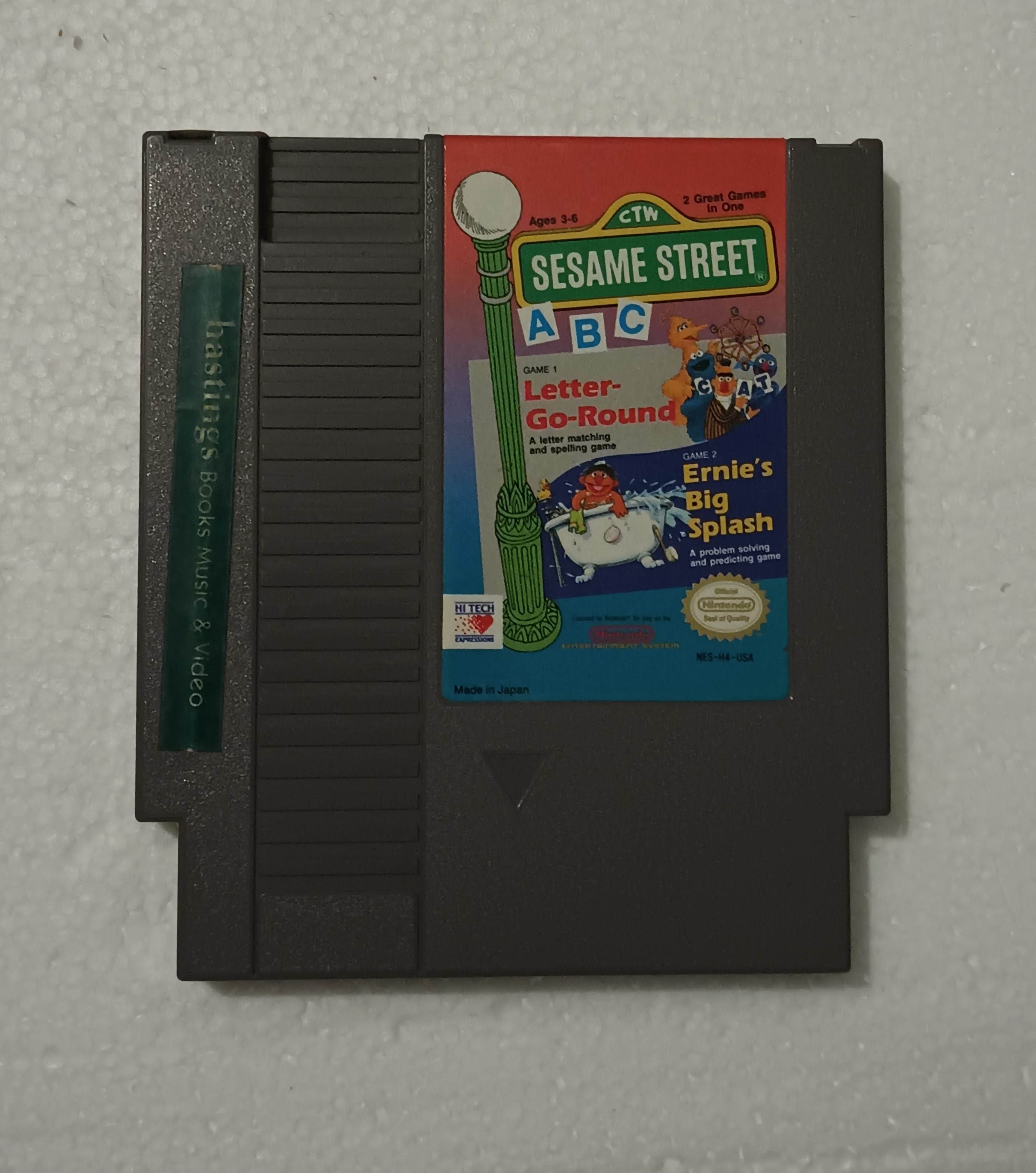 Sesame Street A B C